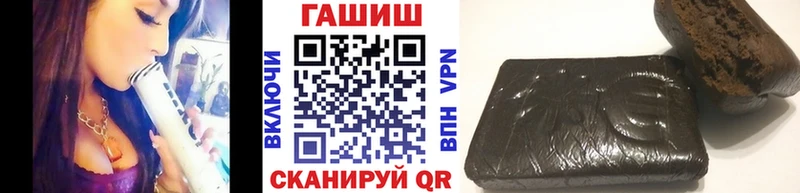 Наркота Тосно ГАШИШ  А ПВП  Мефедрон 