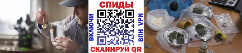 Бутират GHB  как найти   KRAKEN ссылки  Тосно 
