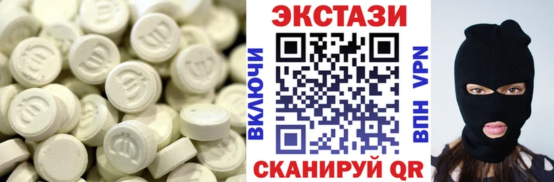 Экстази Punisher  Тосно 