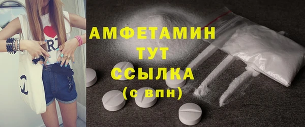 дурь Балабаново