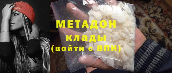 дурь Балабаново