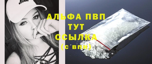 дурь Балабаново