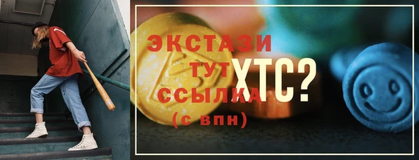 дурь Балабаново