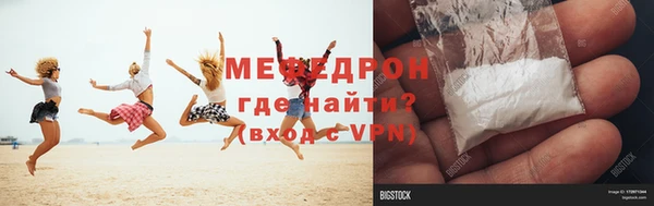 дурь Балабаново
