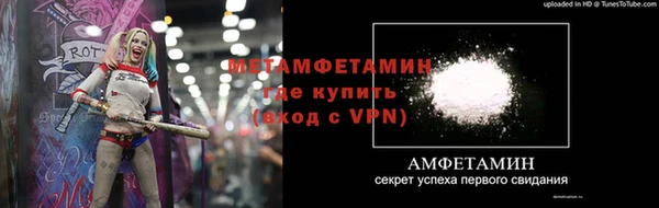 дурь Балабаново