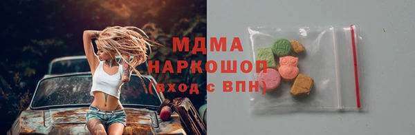 дурь Балабаново