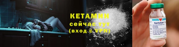 прущие крисы Баксан