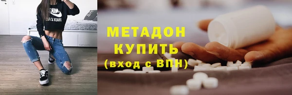 дурь Балабаново