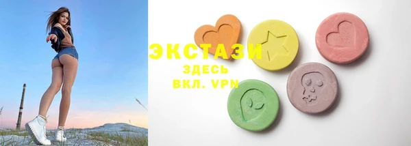 прущие крисы Баксан