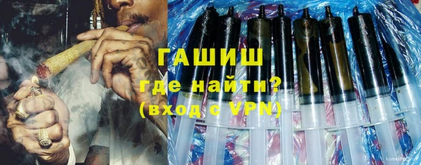 прущие крисы Баксан