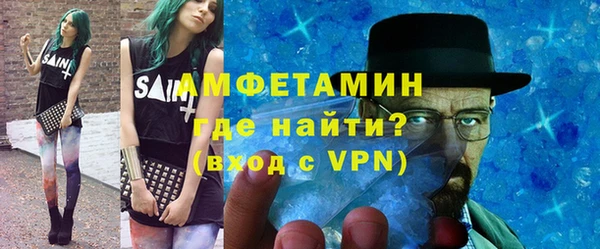 прущие крисы Баксан