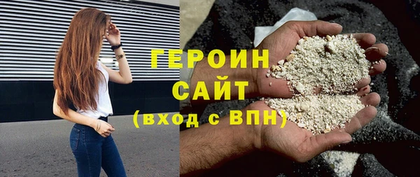 дурь Балабаново
