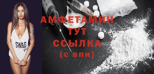 прущие крисы Баксан