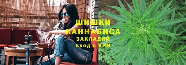 прущие крисы Баксан
