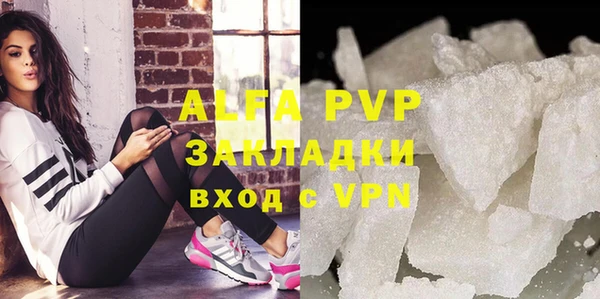 дурь Балабаново
