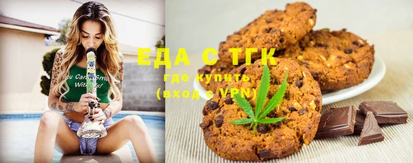 дурь Балабаново