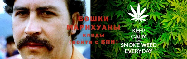 ECSTASY Балахна