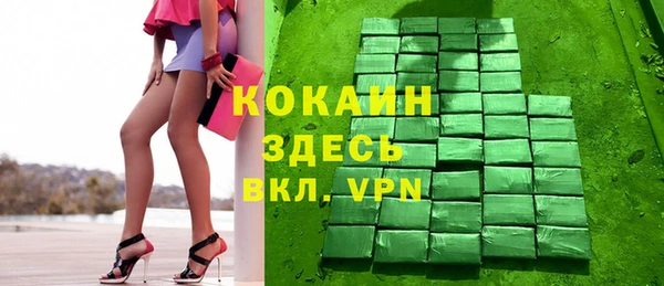 дурь Балабаново