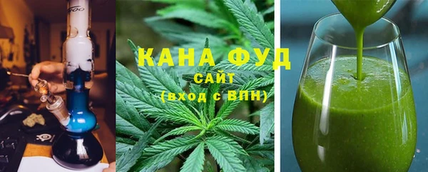 прущие крисы Баксан