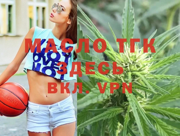 ECSTASY Балахна