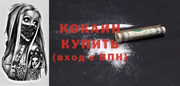прущие крисы Баксан