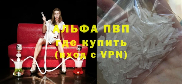ECSTASY Балахна