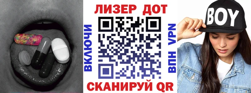 маркетплейс состав  Тосно  Лсд 25 экстази ecstasy  купить наркоту 