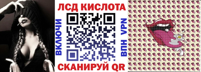 дарк нет формула  магазин продажи   Тосно  Наркотические марки 1500мкг 