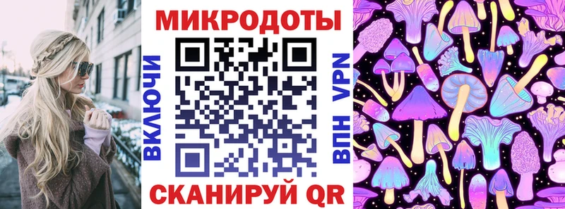 Галлюциногенные грибы MAGIC MUSHROOMS  Тосно 